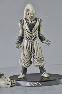 Dragon Ball Z Soul of Hyper Figuration Super Majin Buu Monotone Bandai DBZ - Picture 1 of 3