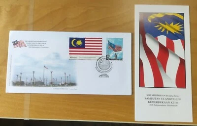 2003 Malaysia 46th Kemerdekaan Ke-46 2v stamp FDC  Malaysia Flag - Image 1 of 4