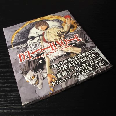 Death Note Tribute TV anime manga: Soundtracks JAPAN CD Sealed NEW #01-2 - Image 1 of 2