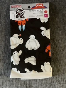 Disney Baymax Backpack Dual Strap Knapsack Drawstring Plastic Bag Disneyland See - Picture 1 of 7