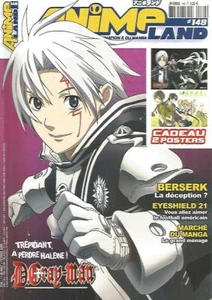 ANIMELAND X-TRA N°148 KENTARO MIURA / EYESHIELD 21 / MANGA GIRL FRIEND / BERSERK - Bild 1 von 1