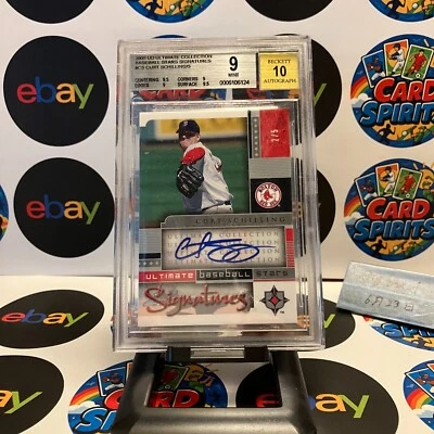 2005 Upper Deck Ultimate Collection Curt Schilling 2/5 Auto Boston Red Sox 9 - Image 1 of 2