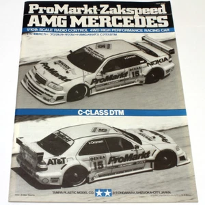 Vintage Tamiya ProMarkt-Zakspeed AMG Mercedes C-Class DTM Manual 58145 - Picture 1 of 3