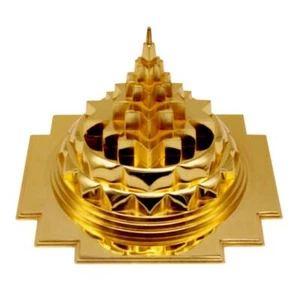 MahaMeru Shree Yantra Pyramid In Panchdhatu Metal Hollow 8 Inches Energized - Picture 1 of 3