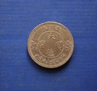 Kiautschou.  10 Cent 1909.  Rand Glatt.  Original. -344-