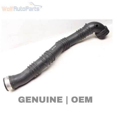 2016-2018 BMW X5 2.0L - Intercooler HOSE / LINE 8603096 - Image 1 of 4