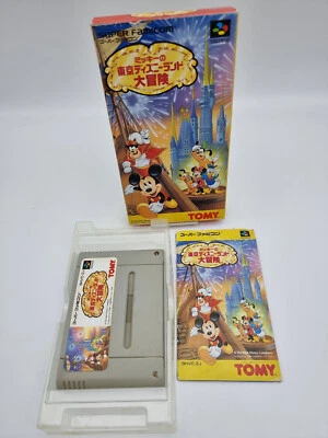 Mickey Mouse Tokyo Disneyland Adventure Super Famicom Japan Used - Bild 1 von 4