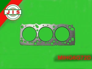 Head Gasket Fits Mitsubishi 9199 Diamante 3000GT DOHC 6G72 MIHG6G72D - Picture 1 of 1