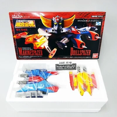 Soul of Chogokin GX-04 X UFO Robo Grendizer Goldorak Drill Spaser Marine Neuf - Photo 1/4