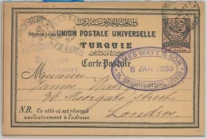 75520 - TURQUÍA - HISTORIA POSTAL - TARJETA DE PAPELERÍA de SALÓNICA a LONDRES 1885 - Imagen 1 de 1