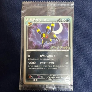 [NM] Umbreon 115/BW-P Dark Rush Promo 2011 Sealed Pokemon Card Japanese #193 - Bild 1 von 13