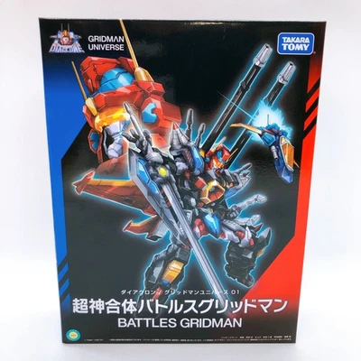 Figura de acción Diaclone Gridman Universe 01 Battles Gridman TAKARA TOMY Japón NUEVO Foto 1 de 4