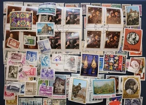 Lot 48 Briefmarken Ost/Europa Gestempelt Motive Stücke Versch Jahre - Imagen 1 de 8