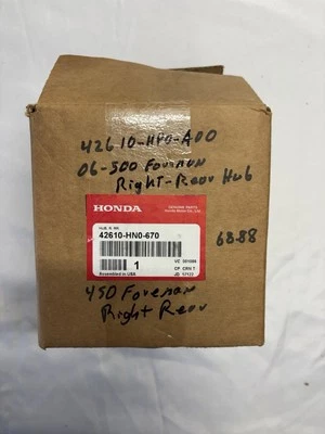 Honda 42610-HN0-670 Right Rear Hub for 1996-2004 Honda Foreman 400 - Image 1 of 4