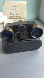 🎭 Vintage Soviet Opera Glasses BGF2 2.5x25 USSR with Original Case&Manual 1990 - Picture 1 of 24