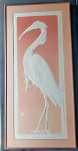 Warren Woodward MCM "SNOWY EGRET" Framed Embossed Print Signed & Numbered - Picture 1 of 11