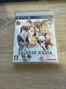 Tales of Xillia PS3 Japanese Game Region free - Picture 1 of 2