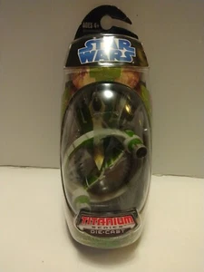 STAR WARS Jedi Starfighter w/Hyperdrive Ring VG -WHITE BACKGROUND - Picture 1 of 2