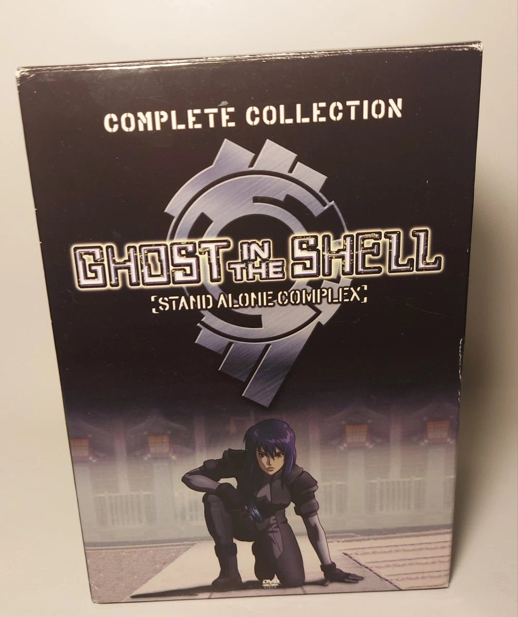 Ghost in the Shell (1995 film) DVDs & Blu-ray Discs for sale | eBay