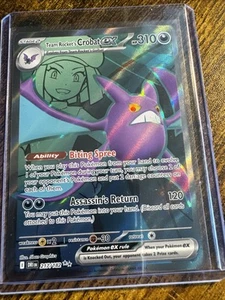 Team Rockets Crobat ex UR Destined Rivals 217/182 - Bild 1 von 7
