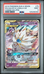 SOLGALEO & LUNALA GX #75 2019 POKEMON SUN & MOON COSMIC ECLIPSE | PSA 9 MINT - Picture 1 of 3