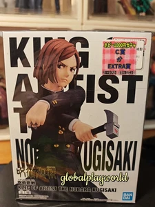 Figura Banpresto Award C Jujutsu Kaisen Rey del Artista Nobara Kugisaki con CAJA - Imagen 1 de 6