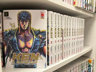 KEN IL GUERRIERO - HOKUTO NO KEN EXTREME EDITION - Sequenza Completa 1/17 -NUOVI - Immagine 1 di 4