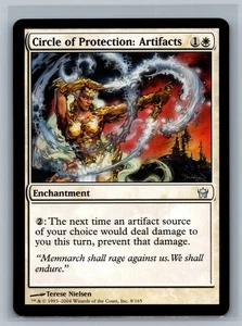Magic MTG Fifth Dawn Circle of Protection: Artifacts #8/165 TCG CCG - Picture 1 of 2