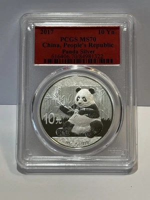 2017 Chinese Silver Panda • PCGS MS70 • 10Yn China, People’s Republic 1oz Silver - Image 1 of 2