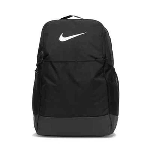 NIKE Brasilia 9.5 Medium - 24L - Picture 1 of 1