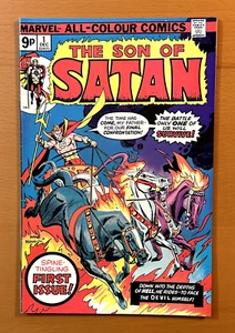 The Son Of Satan #1 KEY 1st issue (Marvel 1975) VF- Condition Bronze Age Comic - Picture 1 of 6