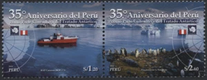 Peru 2024 "Antarktisvertrag" Schiffe Flagge, MiNr neu ** MNH - Bild 1 von 1
