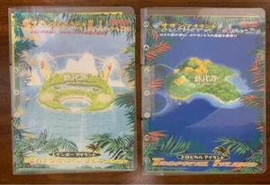 Juego de archivos de colección Pokemon Islas del Sur arco iris tropical japonés - Imagen 1 de 10