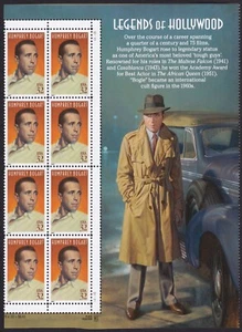 Scott #3152 Humphrey Bogart Title Block of 8 Stamps from Press Sheet - MNH - Picture 1 of 1