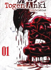 TOGEN ANKI # 1 VARIANT deutsch YURA URUSHIBARA lim. 999 TEUFELSBLUT Panini Manga - Picture 1 of 2