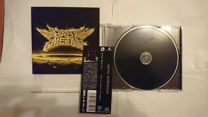TAN05122 BABYMETAL / METAL / RESISTANCE/ ベビーメタル CD Album - Picture 1 of 3