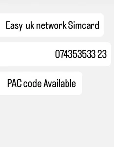 VIP easy to remember Lebara mobile number All UK Networks - Photo 1/2