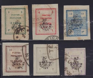 MIDDLE EAST 1906 SC# 422-427 SET FINE USATO BUONI CANCELLI - Foto 1 di 1