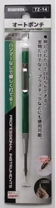 PUNZÓN CENTRAL AUTOMÁTICO TIPO PLUMA DE INGENIERO TZ-14 - Imagen 1 de 5