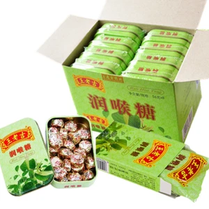 王老吉润喉糖原味28g*8boxes Run Hou Tang Cool refreshing mint can eliminate phlegm 润喉糖 - Picture 1 of 3