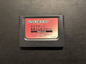 Sega Saturn 1MB RAM Expansion Cartridge HSS-0150 SS JP Japan Import US Seller