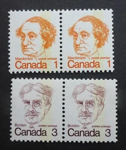 FEHLER 1 BAR MARKIERUNG KANADA #586ii DF Ɍiii DF NH** PAARE CAN.SHIP$1.99 COMB.S - Bild 1 von 1