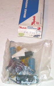 1971-1984 Ford Mustang Tbird Mercury Cougar NEW brake hardware 7161 - Picture 1 of 1