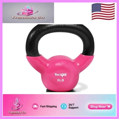 Kettlebell Set for Strength Training - 5-65 lbs, Rubber Base, Women-Friendly - Image 1 of 4