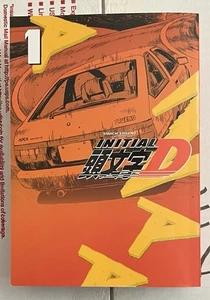 Initial D (1) Edition Japanische Originalversion Manga Comics - Bild 1 von 6