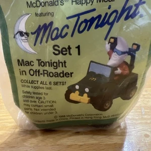 E8 1988 McDonalds Happy Meal Toy MAC Tonight in JEEP Set 1 NEW in BAG Vintage - Picture 1 of 4
