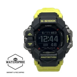 Casio G-Shock Rangeman Solar Bio-Based Yellow Resin Band Uhr GPRH1000RY-1A9 - Bild 1 von 5