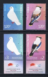 ISRAEL & CHINA 2012 STAMPS JOINT ISSUE 20 YEARS OF FRIENDSHIP DOVE - Picture 1 of 1