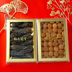 Premium Hokkaido Dried Scallops&Dried Moral New Year Gift Box 1 box 九龍堂【新春感恩礼盒】 - Picture 1 of 8