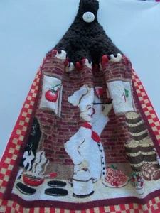 BROWN Yarn Crochet Top CHEF TRAY WINE Print Cotton Kitchen Towel - Picture 1 of 1